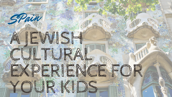 providing kids with jewish cultural experiences