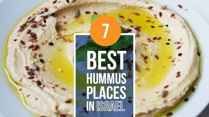7 best hummus places in Israel header